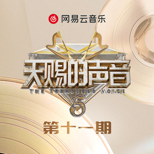 簧片高清在线观看
