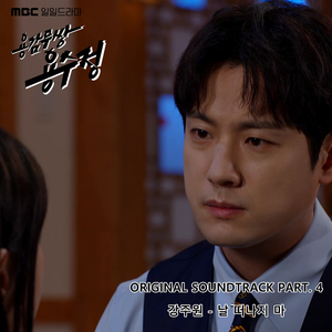 簧片高清在线观看
