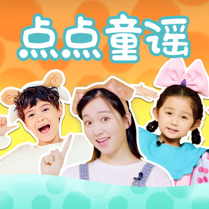 簧片高清在线观看
