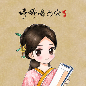 簧片高清在线观看
