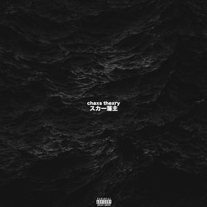 簧片高清在线观看
