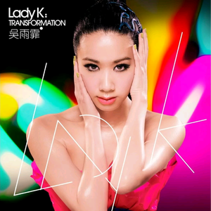 簧片高清在线观看
