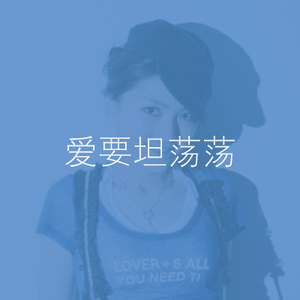 簧片高清在线观看
