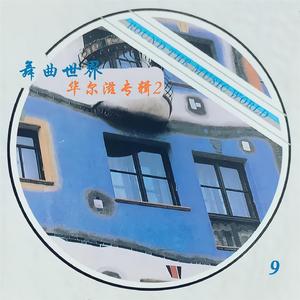 簧片高清在线观看
