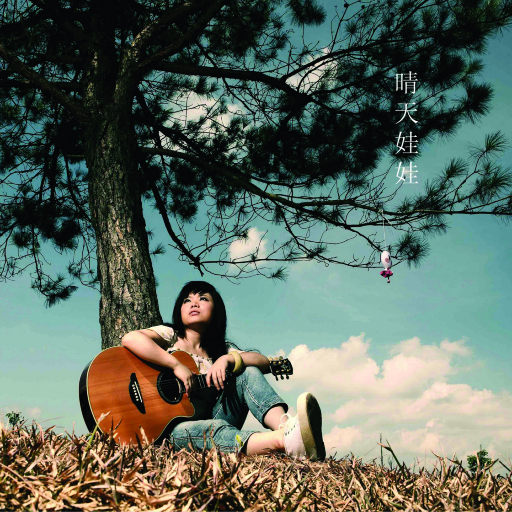 簧片高清在线观看
